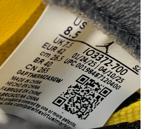 Air Jordan 5 Retro T23 'Tokyo' 2025 $170