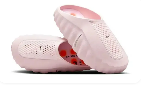 Nike Mind 001 Flyknit Slide 'Pearl Pink'