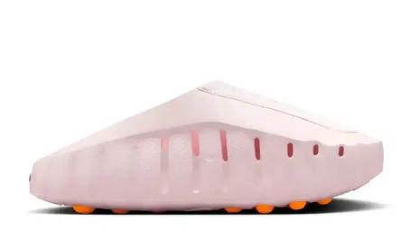 Nike Mind 001 Flyknit Slide 'Pearl Pink'