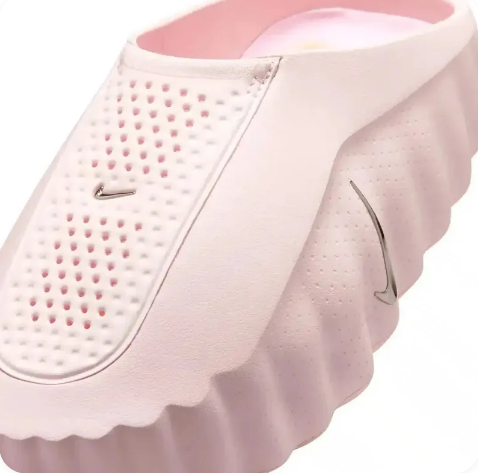 Nike Mind 001 Flyknit Slide 'Pearl Pink'