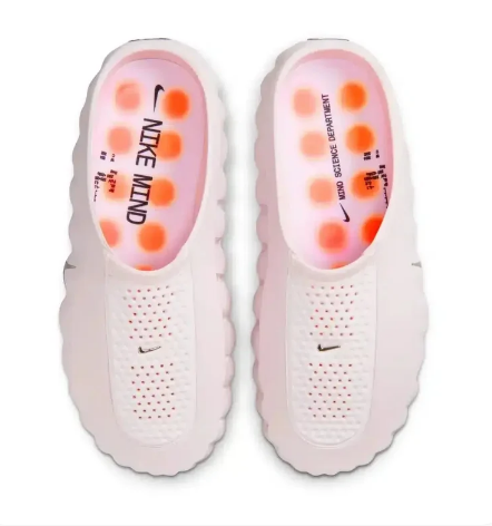 Nike Mind 001 Flyknit Slide 'Pearl Pink'