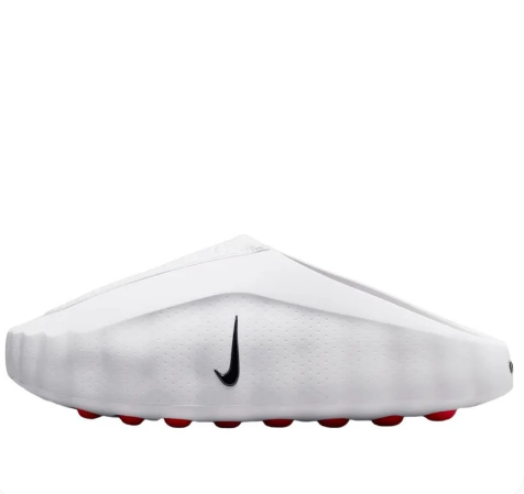 Nike Mind 001 'White / Speed Red' – HQ4307-101