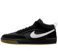 Nike SB React Leo 'Black Gum' – DX4361-005