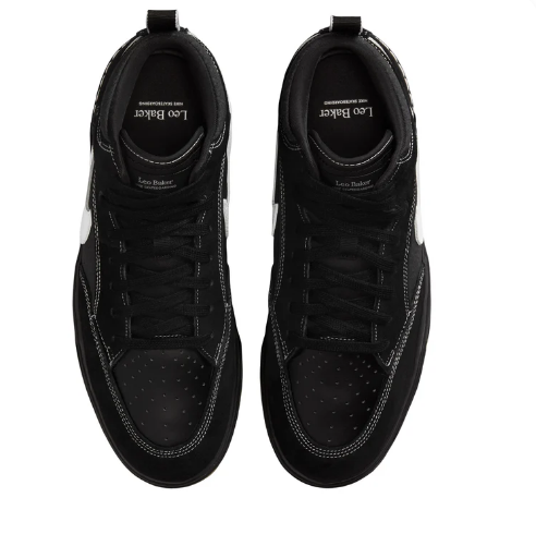 Nike SB React Leo 'Black Gum' – DX4361-005