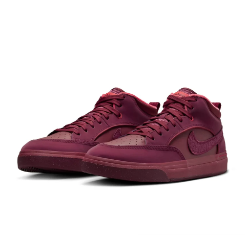 Nike SB React Leo Premium 'Dark Beetroot' FQ7639-600$170